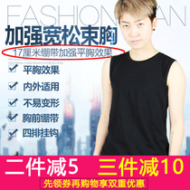 Transparent lattice corset bandage hook les clothes handsome t-shirt outer wear waistcoat loose long corset underwear vest womens autumn