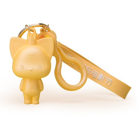 Ari Flagship Store Beijing Film Festival 10th Anniversary Cooperation Pendant PVC Keychain Doll Cartoon Anime Bag Decoration Ari Flagship Store Beijing Film Festival 10th Anniversary Cooperation Pendant PVC Keychain Doll Cartoon Anime Bag Decoration