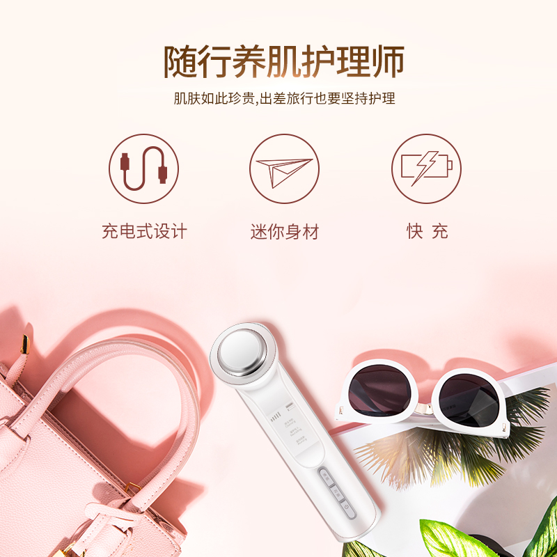 golden rice beauty apparatus facial facial beauty apparatus micro current massage apparatus electronic essence lifting export importing apparatus