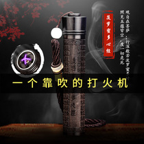 Net red shake sound with fire folding arc charging lighter windproof personality creative men send boyfriend cigarette lighter