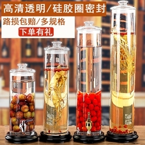 Net Red Bubble Wine Barrel Ginseng Glass Bubble Wine Bottle With Tap Seal Vintage Jar Home Bubble Wine Special Wine Jar Subcylinder