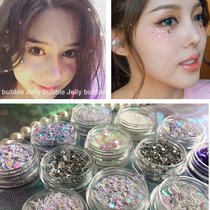 Confession soft little fairy Fairy glue beauty set Loose powder sequin makeup Eye makeup Student face stickers