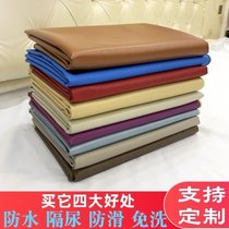 Oilcloth home bed Kang mat mattress moisture-proof and mildew-proof dry pad for the elderly