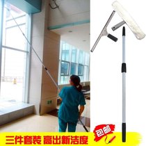 Portable cleaning dual-use cleaning tools High-altitude glass cleaner Window cleaner Door head home anti-pinch universal