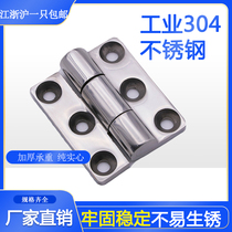 304 stainless steel thickened heavy hinge security door security door industrial mechanical equipment distribution box hinge 80 * 69 * 8