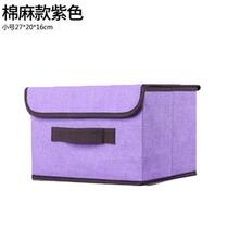 Dry socks clothing family storage box students multi-storey car Children non-woven bra top clothes