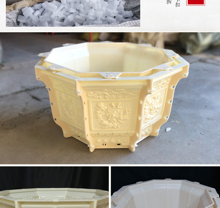 水泥花盆模具盆塑料模型装饰八角水泥模具材料塑料磨具混泥土塑钢