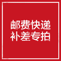 Drag to fill the price link (order to consult customer service)