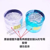 Owner special 175185 ventilator smoke exhaust pipe aluminium foil exhaust pipe exhaust duct boss original dress thickened