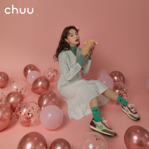 CHUU dress women 2021 new spring and autumn lace-up French retro V-neck ruffles long shirt skirt