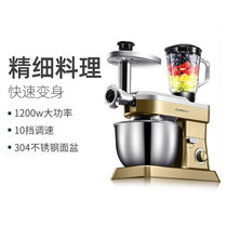Canbo Kangbao multifunctional commercial chef machine household dough machine automatic egg beater kneading mixer