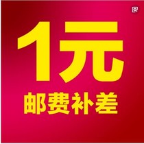 you fei bu cha private link