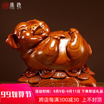 Flower pear wood carving cute animal twelve zodiac pig home living room decoration rich beautiful pig ornaments housewarming gifts