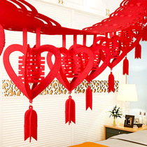 Wedding Hi word Lahua Wedding room decoration and decoration Wedding supplies Daquan Festive new house living room bedroom corridor streamers
