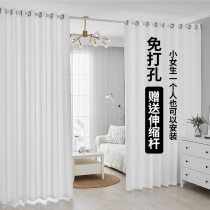 Yarn Curtain White Yarn Window Curtain Rod curtains A complete set of non-perforated mounting light transmission radiopaque screen veil 2021 New
