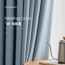 Curtain Shading Bedroom Light Lavish Modern 2021 New Cotton Linen Hook Style 2022 Pop Living-room American Full Cloth