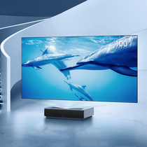 New Fengmi laser TV 4K Max household 100-inch 120-inch 4500 lumens smart ultra-short throw projector