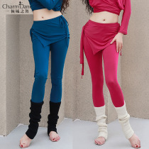 Leaning Town Dance Spring Summer New Belly Dance Exercises Loose Long Sleeve Blouse blouses with pants on foot pants 302