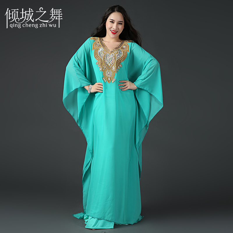 Allure Dance Belly Dance Khalegy Khaligy Hair Throwing Robe 2021 New Performance Costume YC036