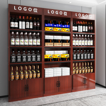 Supermarket Smoke Wine Cabinet Red Wine Cabinet Products Display Case Customizable Container Tea Show Shelf Boutique Container Liquor Cabinet
