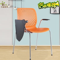 Multi-functional record chair with writing board training chair Cut-out air-tight meeting chair stacked writing chair gray plastic steel chair
