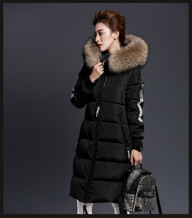 雨奇2016冬季新款品牌羽绒服女中长款加厚过膝大码显瘦大毛领外套