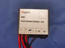 3 2V 3 7V lithium battery control charge and discharge protector boost constant current integrated machine boost 30V20 watts