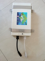 12V30AH solar street lamp lithium battery case battery box waterproof plastic battery box