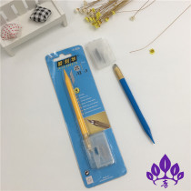 A- 500 knife engraving knife model pen knife rubber seal fine engraving knife