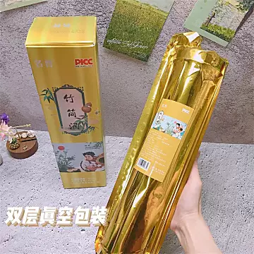 【名普】竹筒鲜竹酒500ml礼盒装*2[200元优惠券]-寻折猪