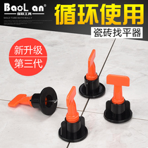 Tile leveler Adjuster Tile positioning Adjustable leveler Clip Paving aids can be reused