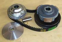 Water-cooled sand 125 CH125 great shark wind speed 125 pedal motorcycle pulley drive disc clutch