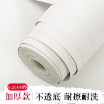 10 m pure white sticker self-adhesive wallpaper waterproof and moisture-proof dorm room closet cupboard furniture wall retouching sticker for home