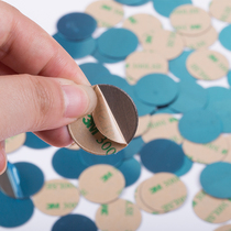 Magnetic patch easy to tear no trace with adhesive back Index piece Wall wooden door tile glass iron sheet refrigerator patch