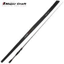 MajorCraft Japan Horse Bass Bass Fish Teething Rod MLC Gun Handle Unique Fresh Water Thunder Strong Rod Lujah Floodplain