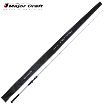 Light weight type solid quick pumping iron plate rod MajorCraft Japan Horse card FSLJ Marine boat fishing for a solo road subpole