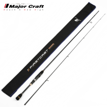 MajorCraft Japanese horse brand root fishing rod FCS straight handle 2 section sea fishing Road sub root pole stone dog male small stone spot