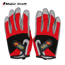 MajorCraft Japanese horse fishing gloves MCJG sea fishing wear-resistant non-slip breathable five finger iron plate gloves