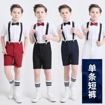 Boys' Shorts Boys' Half Pants Single Striped Shorts 2021 Summer New Children's Show Dress Performance Costume