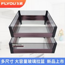 Flying gull kitchen cabinet glass double-layer pull basket kitchen dish basket cabinet tools seasoning basket rack drawer type flat basket