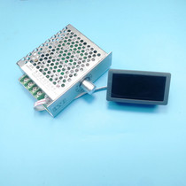 PWM DC motor motor speed regulator 30A 12v24v48v temperature regulation dimming stepless speed regulation digital display