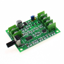 (Improved version) DC brushless motor drive board speed control board optical drive hard disk motor controller 7V-12V
