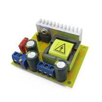 DC-DC high voltage boost module ZVS capacitive charging electromagnetic gun 45-390v 780V adjustable 5A