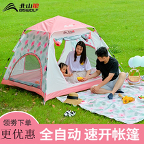 North Mountain Wolf Fully Automatic Tent Outdoor 3-4 People Thickened Rainproof 2 People Wild Camping Beach Speed Open Indoor Children