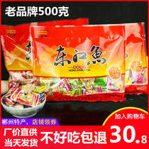 Hunan specialty Chenzhou Mang Zehu Dongjiang fish comprehensive gift package Mang Zehu spicy fish snacks