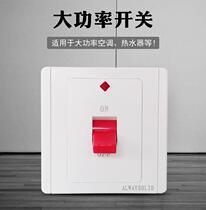 With Switch Bipolar Double Wire Double Break Curved Frame Panel Switch Advanced Socket Electric Water Heater Ming Fit Indoor Opening