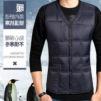 Mens anti-chilling collar short sleeve down plus fur guard shoulder 2019 autumn and winter mens clothing warm and neck and shoulder small vests