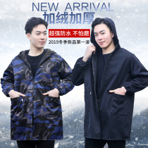 Increase and fat mens waterproof oil coveralls plus velvet thick camouflage overalls long-sleeved protective clothing coats autumn and winter adults