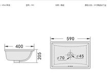 Excellent ceramic table