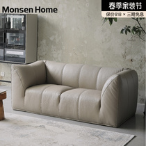 MonsenHome Real Leather Sofa Light Lavish American Small Family Style Living Room Minimalist Home Designer Retro Furniture